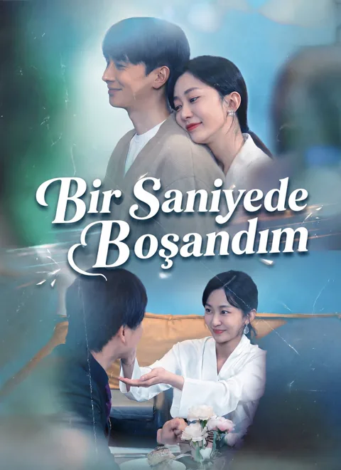 Bir Saniyede Boşandım