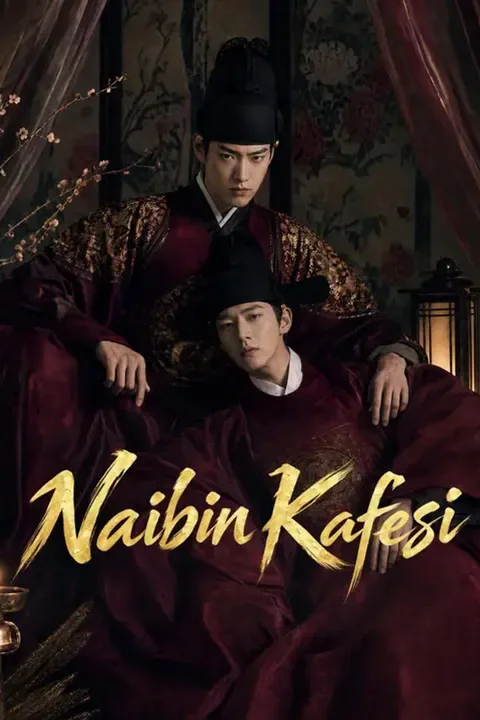 Naibin Kafesi